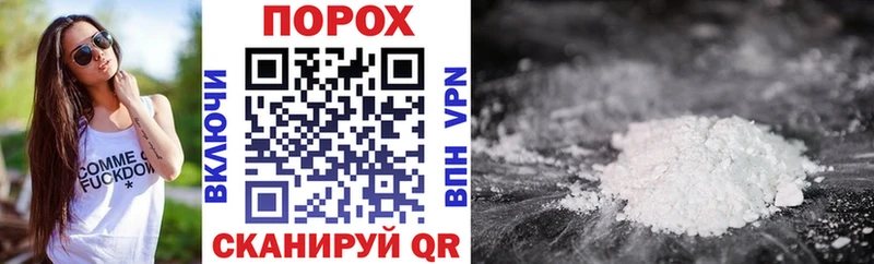 Амфетамин Premium  Невинномысск 