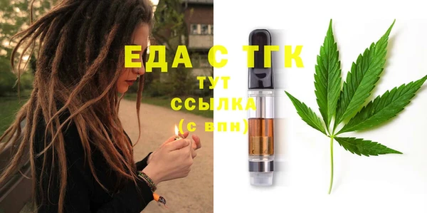 кокаин VHQ Вяземский