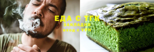 кокаин VHQ Вяземский