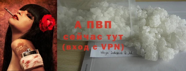кокаин VHQ Вяземский