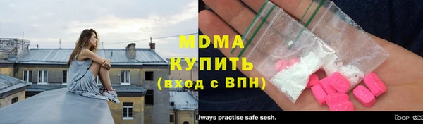 кокаин VHQ Вяземский