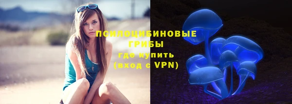 альфа пвп VHQ Вязники