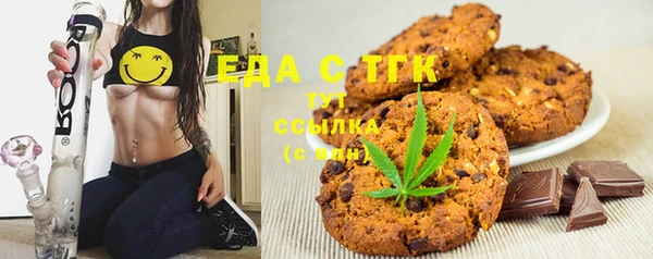кокаин VHQ Вяземский