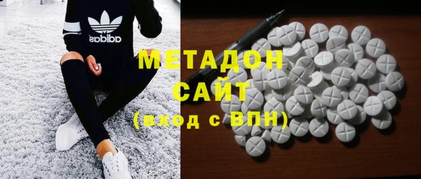 кокаин VHQ Вяземский