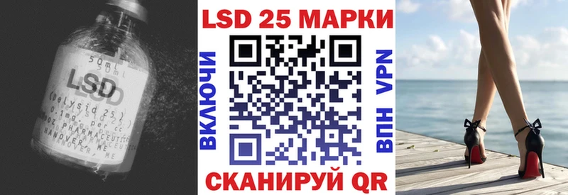 где можно купить наркотик  Невинномысск  Лсд 25 экстази кислота 