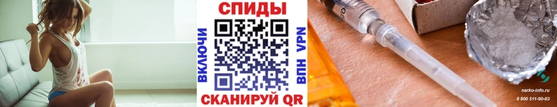 МЕТАМФЕТАМИН мет  Невинномысск 