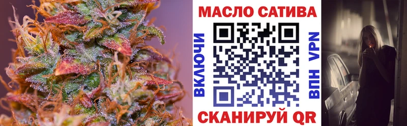 где найти   Невинномысск  это официальный сайт  ТГК Wax  кракен ТОР 